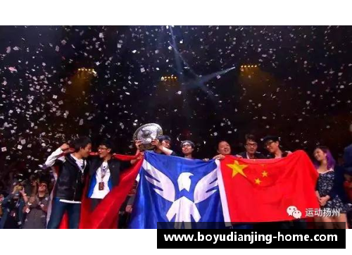 博鱼电竞十佳比赛镜头回顾，欧洲顶尖球队争夺荣耀