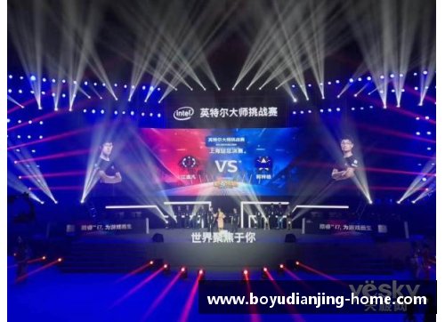 博鱼电竞北京时代再启航，挑战更高的亚洲舞台