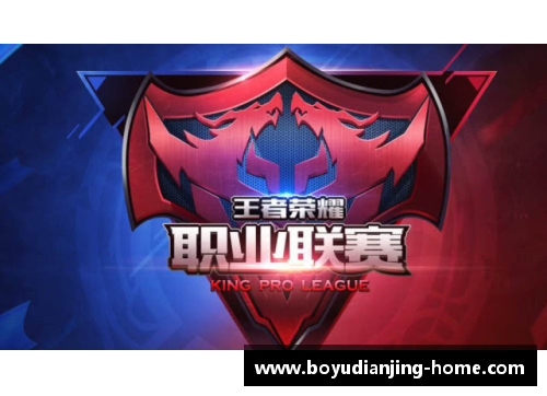 博鱼电竞深圳马可波罗备战关键比赛，期待取得胜利