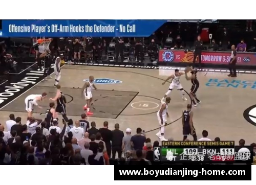 博鱼电竞NBA经典绝杀：球场上那些令人惊叹的决胜一击 - 副本