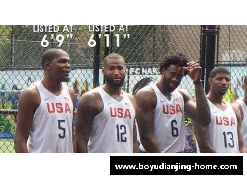 博鱼电竞NBA球员身高增长秘笈：如何在联赛中实现身体优势