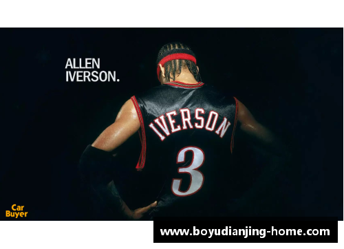 博鱼电竞NBA球迷必备：最炫酷帽衫大揭秘，探寻热门球队风采与设计背后的故事！